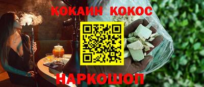 a pvp Кунгур