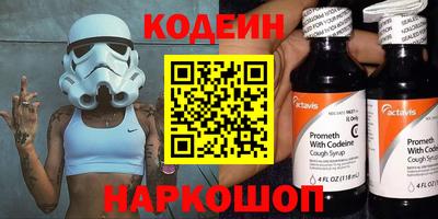 a pvp Кунгур