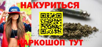соль ск Кумертау