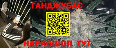 меф VHQ Кулебаки