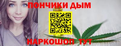a pvp Кунгур