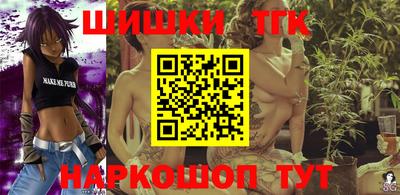 меф VHQ Кулебаки