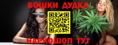 меф VHQ Кулебаки