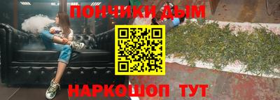 a pvp Кунгур