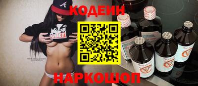 соль ск Кумертау