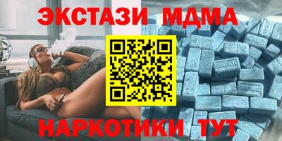 соль ск Кумертау