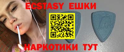 меф VHQ Кулебаки