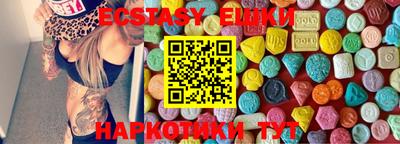 a pvp Кунгур