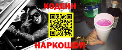 a pvp Кунгур