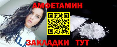 a pvp Кунгур