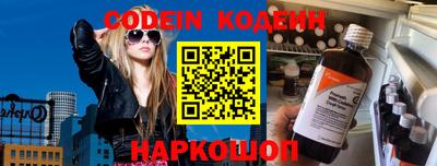 a pvp Кунгур