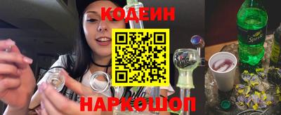 меф VHQ Кулебаки