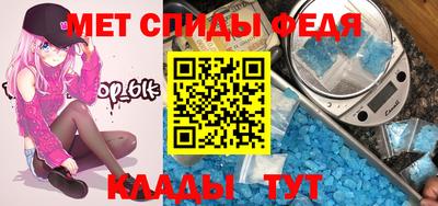 a pvp Кунгур