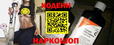 меф VHQ Кулебаки
