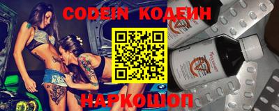 меф VHQ Кулебаки
