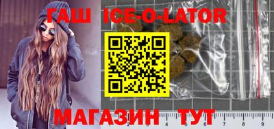 a pvp Кунгур