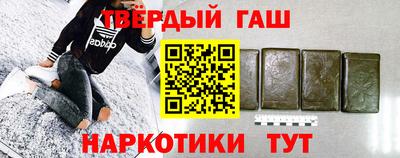 меф VHQ Кулебаки