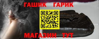 соль ск Кумертау
