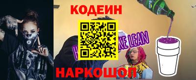 соль ск Кумертау