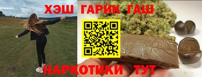 соль ск Кумертау