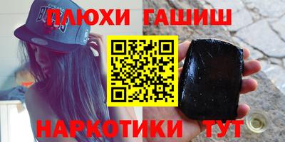 a pvp Кунгур