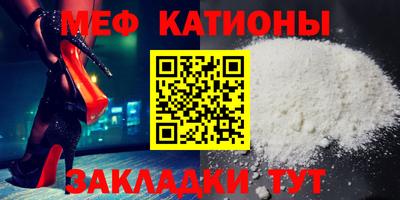 a pvp Кунгур